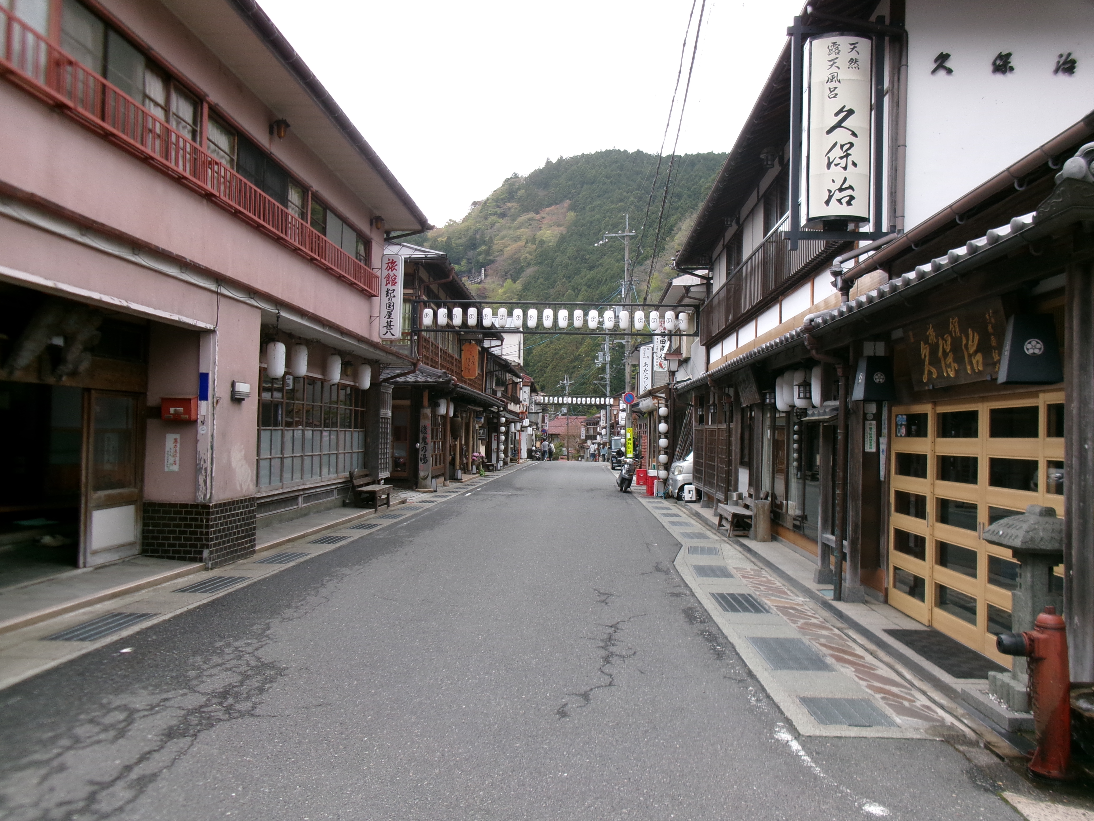 洞川温泉の街並み
